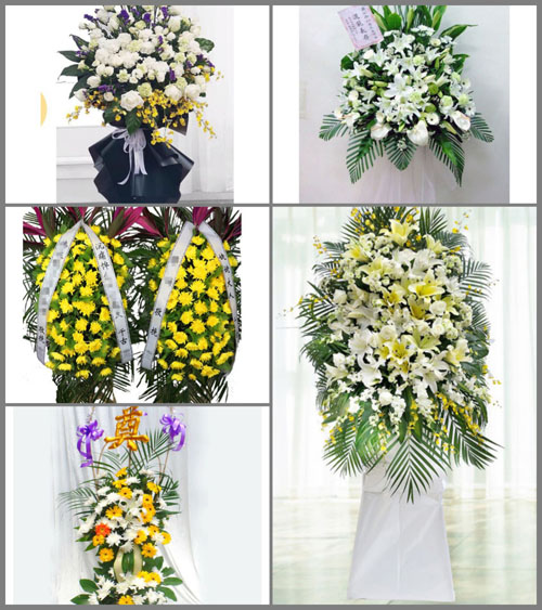 北京房山区蒲洼乡芦子水村白事花篮预定