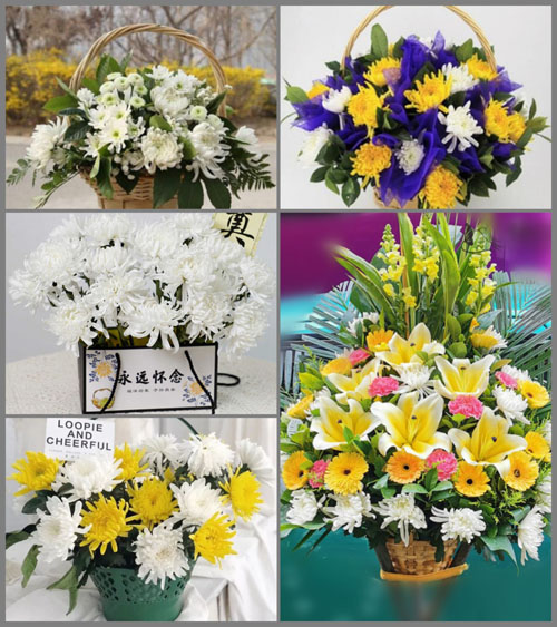 北京房山区蒲洼乡芦子水村白事提篮配送